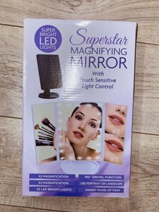 LED-зеркало superstar magnifying mirror