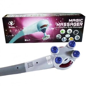 Вібраційний масажер для всього тіла Magic Massager 8 в 1 Maxtop