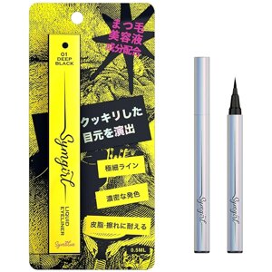 AXIS Symblue Liquid Eyeliner рідкий олівець для очей (чорний), 0.5 мл