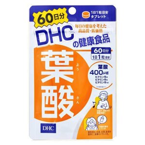 DHC фолієва кислота (60 днів) 60 табл