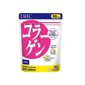 DHC колаген (90 днів) 540 табл