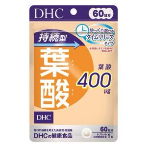 DHC посилена фолієва кислота (60 днів) 60 табл