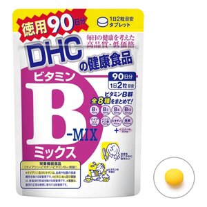 DHC вітамін В мікс (90 днів) 180 табл