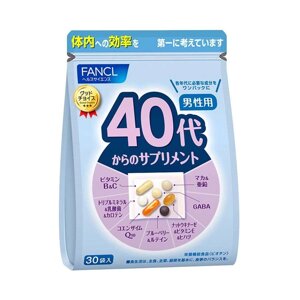 FANCL комплекс вітамінів та мін. для чоловіків 40+30 днів) 30 шт