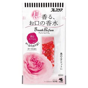 KOBAYASHI Breath Parfum цукерки-парфуми для свіжого дихання (30 шт)