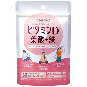 ORIHIRO вітамін Д, фолієва кислота, залізо (60 днів) 120 табл