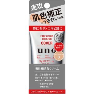 SHISEIDO Uno Face Color Creator Cover маскуючий bb-крем із захистом від сонця, 30 мл