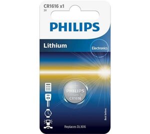 Елемент живлення (Philips) 3V CR1616