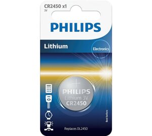 Елемент живлення (Philips) 3V "CR2450"