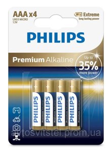 Елемент живлення (Philips) 1,5V "Pretmium Alkaline AAAx4"