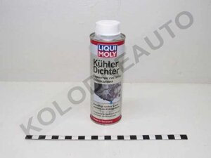 Герметик радіатора "рідкий"Liqui Moly) Kuhler Dichter 0.25л .