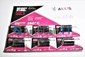 Холодна зварка "пластилін"Axxis) 30гр. для металу.