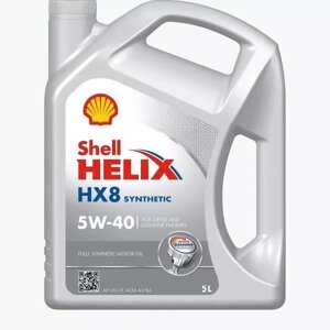 Моторна олива 5W-40 унів. (Shell) (HX8) 5л.