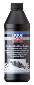 Очисник-промивка (Liqui Moly) LM 1л PRO-LINE DPF Reiniger очищувач сажового фільтра