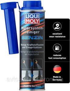 Присадка в бензин (Liqui Moly) Motorsystemreiniger Benzin 0,3 л.