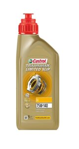 Трансмісійна олива 75W-140 (Castrol) (Transmax) LL 1л.