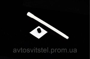 Подовжувач підкачки зад. колеса пластм. 180 мм. (Україна)