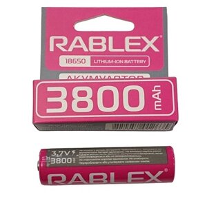 Акумулятор Rablex 18650 Li-ion 3800mAh Li-ION 3.7v