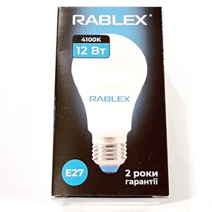 Світлодіодна LED лампочка rablex RB505/E27/12вт/4100K