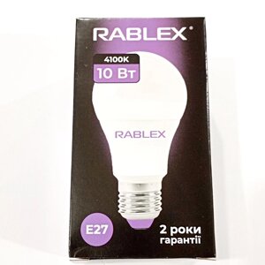 Світлодіодна LED лампочка rablex RB508/E27/10вт/4100K