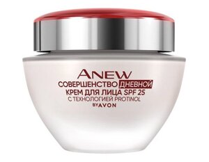 Avon +35 SPF 25 Денний крем для обличчя «Досконалість» з рrotinol 50 мл