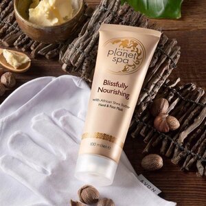 Avon Зволожувальна і доглядаюча маска для рук і ніг з маслом африканського дерева Ши «Неперевершене живлення»