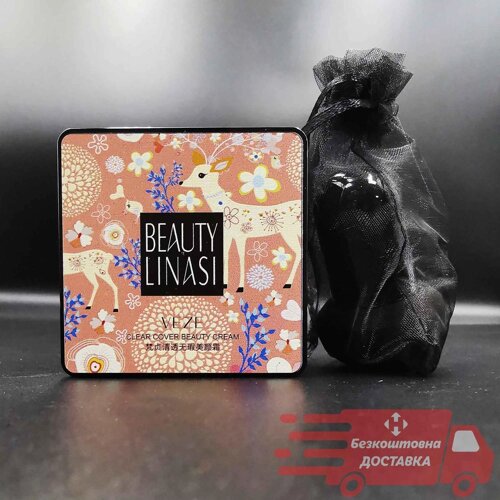 Кушон Beauty Cream O'CHEAL, матування, вирівнювання та зволоження шкіри