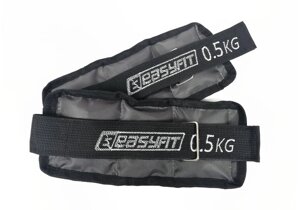 Обтяжувачі для ніг та рук з металом EasyFit Metal 0,5 кг (пара)