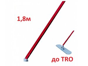Додаткова секція рукоятки 1,8 м для гладилки по бетону TRO ENAR (60164)