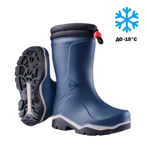 DUNLOP Гумові чоботи дитячі утеплені Blizzard, до -15°C, р. 26 (арт. K354061)