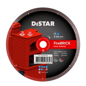 Круг алмазний Distar для вогнетривкої цегли 250*25,4 FIREBRICK (11120159015)