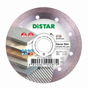 Коло алмазне для плитки Distar 1A1R 115x1,2/1,0x8x22,23 Decor Slim (11115427009)