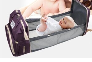 Сумка-рюкзак для мам. Органайзер для мами. Рюкзак - сумка ліжечко