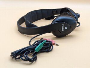 Навушники ігрові Beyerdynamic MMX 2