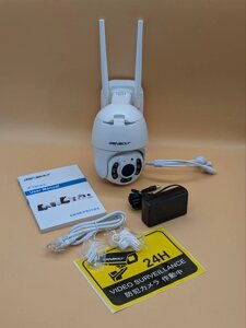 GENBOLT 2.5K Wi-Fi камера відеоспостереження для вулиці з PoE, 2.4/5GHz Dual WiFi камера відеоспостереження