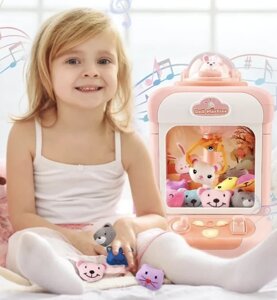 Дитячий ігровий автомат із краном та іграшками Rabbit Рожевий