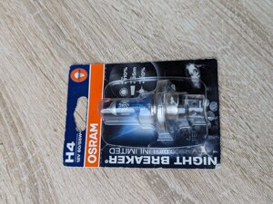 Галогенова Лампа Н4 Р43 12 V 60/55W блістер 1 шт. OSRAM NIGHT BREAKER UNLIMITED