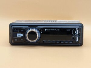 Автомобільний радіоприймач Bluetooth 5.0 Hands-Free, Gossip 1 DIN FM-радіо підтримує MP3/AUX