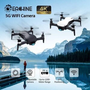 Абсолютно новий квадрокоптер Eachine EX4 дрон GPS 4K камера, 3-сівий підвіс 1.2 км до 25 хв. польоту + кейс