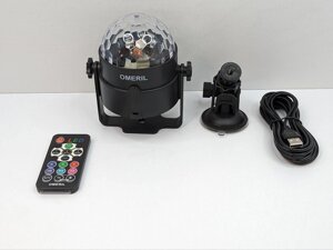Світлодіодна диско куля Disco Light, лампа проєктор, з пультом керування, 3 кольори, светло)