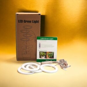 Світлодіодний світильник для вирощування рослин сонячним освітленням, кімнатні рослини