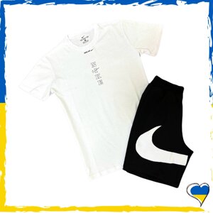 Комплект шорти Nike Big Swoosh + футболка Nike біла. S M L XL XXL