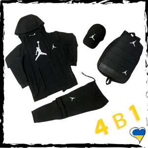 Комплект спортивний Nike Jordan 4в1. Костюм+футболка+кепка+рюкзак. Спортивний костюм
