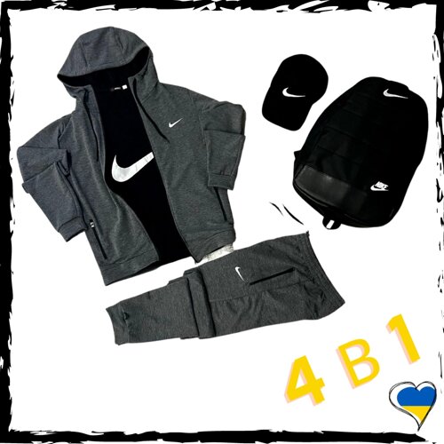 Комплект спортивний Nike, Найк. Костюм+футболка+кепка+рюкзак. Спортивний костюм