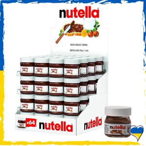 Міні Шоколадно-горіхова паста Nutella mini 25г. Паста Нутелла маленька. від 1 шт