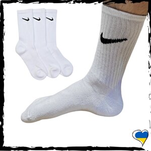 Шкарпетки Nike високі. Гетри Найк. Носки Найк високі. Nike носки. 36-40, 41-45