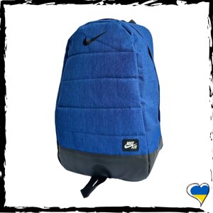 Рюкзак Nike Air синій. Рюкзак Найк аір. Рюкзак вмісткий, молодіжний. Рюкзак якісний, рюкзак найк