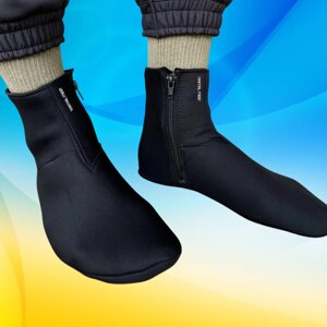 Термошкарпетки Thermal Mest чоловічі. Термо, шкарпетки, носки 39-46
