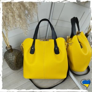 Жіноча сумка жовта з екошкіри люкс якості. Сумка жіноча екошкіра преміум. Жіноча сумка. Стильна сумочка