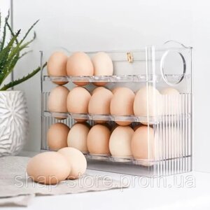 3-ярусний органайзер для яєць на 30 штук, Прозорий лоток для яєць в холодильник